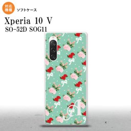 Xperia10V Xperia10V スマホケース 背面ケースソフトケース 花柄 バラ リボン ターコイズ +アルファベット 2023年 7月発売 nk-xp105-tp244i