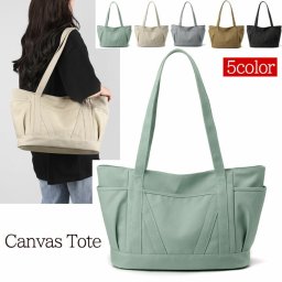トートバッグ レディース ブランド ブランド 大容量 軽い キャンバス 帆布 バッグ 大人 人気 おしゃれ 通勤 かわいい 鞄 マザーズバッグ ファスナー付き 大きめ 軽い 旅行 布 収納 母の日 プレゼント officeトート