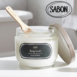 美容グッズ 誕生日 プレゼント SABON サボン ボディスクラブ ジェントルマン ショッパー付き 600g ギフト