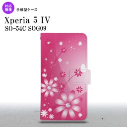 Xperia 5IV Xperia5IV 手帳型スマホケース カバー 花柄 ガーベラ ピンク 2022年 10月発売 nk-004s-xp54-dr066