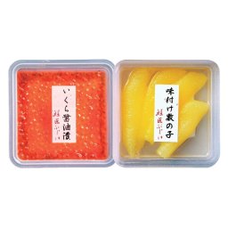 いくら醤油漬け・味付数の子