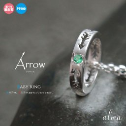 プラチナ インディアン アロー 矢 ネックレス ネイティブ カラーストーン ペンダントトップ シルバーチェーン鎖 チャーム送料無料 花以外 2025