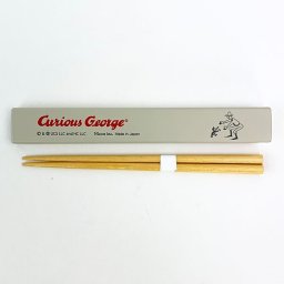 おさるのジョージ CG-C 箸箱セット 18cm お弁当 お箸 グレー
