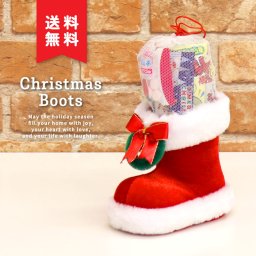 クリスマスブーツ　4.5インチ　お菓子入り　パーティ　ギフト　プレゼント
