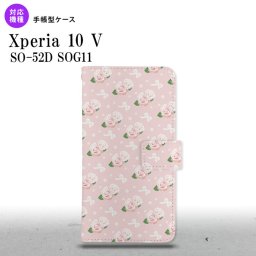 Xperia10V Xperia10V 手帳型スマホケース カバー 花柄 バラ リボン ピンク 2023年 7月発売 nk-004s-xp105-dr256