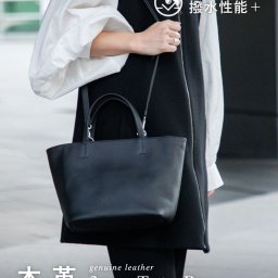 ギオネ GUIONNET DRYGRAIN TOTE MINI ドライグレイントート ミニ PG-016 トートバッグ ショルダーバッグ 2WAY ユニセックス バッグ ブラック