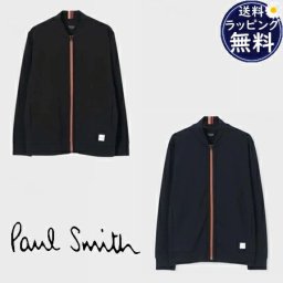【送料無料】【ラッピング無料】ポールスミス Paul Smith ブルゾン アーティストストライプポイント ジップアップ メンズ ブランド 正規品 新品 ギフト プレゼント 人気 おすすめ