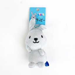 ラヴィット！ ラッピー ボールチェーンマスコット スマイル ぬいぐるみ キーホルダー グレー