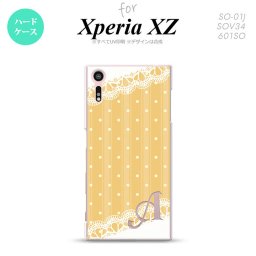 【SO01J】【スマホケース/スマホカバー】【エクスペリア XZ 】SO01J スマホケース XPERIA XZ ケース エクスペリア XZ  イニシャル ドット・レースB 黄 nk-so01j-1613ini【メール便送料無料】