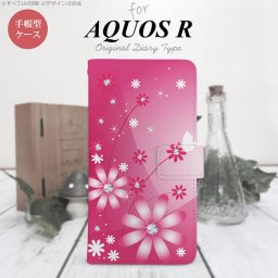 【手帳型 スマホ カバー ケース】【SH03J】【アクオス R】手帳型 ケース SH-03J スマホ カバー AQUOS R アクオス 花柄・ガーベラ ピンク nk-004s-sh03j-dr066【メール便送料無料】