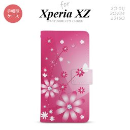 【手帳型 スマホ カバー ケース】【SO01J】【エクスペリア XZ 】手帳型 ケース SO-01J スマホ カバー XPERIA XZ エクスペリア 花柄・ガーベラ ピンク nk-004s-so01j-dr066【メール便送料無料】