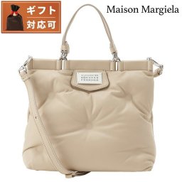 メゾンマルジェラ MAISON MARGIELA S56WD0133 P4300 T2086 グラムスラム 2WAY ショルダー トート アーモンドベージュ レディース メンズ