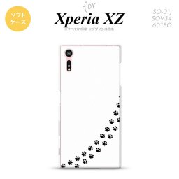 【SO01J】【スマホケース/スマホカバー】【エクスペリア XZ 】SO01J スマホケース XPERIA XZ SO-01J カバー エクスペリア XZ  猫(足跡) 白×黒 nk-so01j-tp424【メール便送料無料】