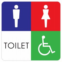 トイレ 御手洗 TOILET トイレマーク A1 男女 車椅子 ピクトサイン ステッカー シール 塩ビ製 サイン ウォールステッカー インテリア 施設 案内
