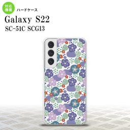 SC-51C SCG13 Galaxy S22 スマホケース 背面ケース ハードケース 花柄 春 紫 メンズ レディース nk-s22-1706