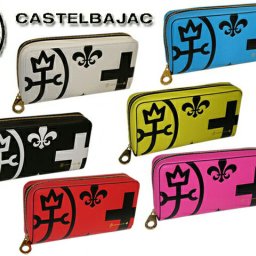 正規品 メンズ レディース CASTELBAJAC カステルバジャック ネゼル Nezel 長財布 081603 81603 ikt02 旅行 ギフト
