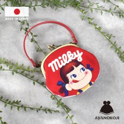 革ヒモ付き手提げがま口財布  小物入れ ケース 財布 コイン がま口財布 布製 かわいい AYANOKOJI がま口 かばん おしゃれ かわいい milky 雑貨 日本 ポケット ギフト おしゃれ プチギフト キッズ レディース 女性 マルチケース レディースバッグ