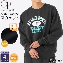 スウェット トレーナー メンズ 長袖 OCEAN PACIFIC オーシャンパシフィック ブランド ロゴ 秋 冬 トップス クルーネック 裏起毛 ゆったり カレッジ調 M L XL 大きいサイズ 2023fw karlas
