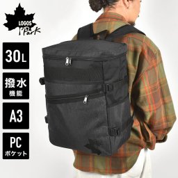 リュック LOGOS ロゴス メンズ 大容量 通勤 通学 旅行 ボックス スクエア 型 リュックサック 防災 バックパック 撥水 30L A3 15インチ PC 丈夫 ブランド デイパック 大きい 黒 中学生 高校生 男子校生 部活 アウトドア キャンプ スポーツ おしゃれ ビジネス 大人 旅行