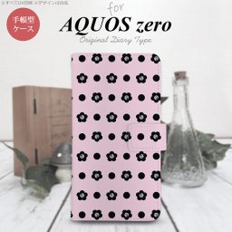 AQUOS zero 手帳型 スマホ ケース カバー アクオス ドット・花柄 ピンク【アクオス ゼロ,AQUOS,zero,SoftBank,ソフトバンク,メール便 送料無料】