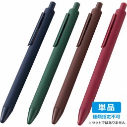 【単品・指定不可】 クリップDERUボールペン P3613