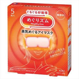 めぐりズム 蒸気めぐるアイマスク無香料5P  460561 内祝 内祝い お祝 御祝 記念品 出産内祝い プレゼント 快気祝い 粗供養 引出物