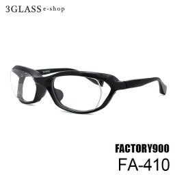 FACTORY900 ファクトリー900 FA-410 56mm 6カラー 001(黒) 040(黒/デミ) 122(黒/赤 ツートン) 380(パープル/ネイビー) 425(グレー) 614(イエロー/ブラウン) メンズ メガネ サングラス