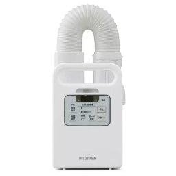 アイリスオーヤマ　ふとん乾燥機 カラリエ FK-JN1SH-W　マットホワイト　小型軽量 1台3役（布団乾燥・衣類乾燥・靴乾燥）　冬支度・温活に