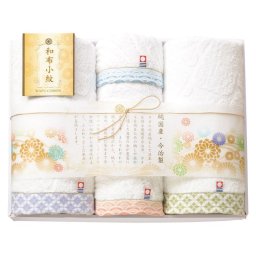 【ギフト対応無料】今治タオル 和布小紋 バスタオル2P&フェイスタオル2P (WFK-050) ※送料無料(北海道・沖縄は除く)