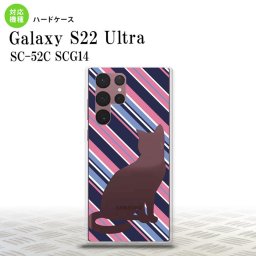 SC-52C SCG14 Galaxy S22 Ultra スマホケース 背面ケース ハードケース 猫 ボーダー B 青ピンク メンズ レディース nk-s22ul-966