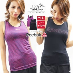 リーボック カップ付き キャミソール レディース Reebok トップス インナー 肌着 下着 ブラトップ カップ付きキャミソール ナイトブラ パッド付き カップ付 キャミ 速乾 ストレッチ 伸縮性 通気性 締め付けない  outfit 敬老の日 プレゼント ギフト