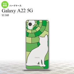 SC-56B Galaxy A22 5G SC-56B 背面ケース ハードケース カバー ステンドグラス風 猫 グリーン ステンドグラス風 大人かわいい おしゃれ nk-a22-sg35