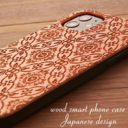 iphone16 ケース 木製 iphone16Pro iphone16Plus iphone16ProMAX ウッド 天然木 木目 アイフォン 16 16Plus 16Pro 16ProMAX カバー 和柄 菊入り七宝つなぎ おしゃれ スマホケース 16プロ 16プラス 木製ケース ウッドケース 日本文様 伝統文化 家紋 耐衝撃 男女兼用 送料無料