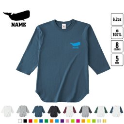 くじら 名入れベースボールTシャツ ラグラン 3/4スリーブ ２トーン スポーティー アメカジ レディース メンズ 男 女 かわいい