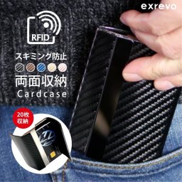カードケース スキミング防止 メンズ スリム「 両面収納 rfid 磁気防止 カーボンレザー 名刺入れ 」 レディース おしゃれ 黒 クレジットカード 磁気防止 ゴールド ハードケース 両面開き 大容量 カード入れ 10枚 20枚