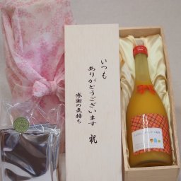 贈り物いつもありがとう木箱と珈琲ドリップセット挽き立て珈琲(ドリップパック5パック)研醸 ミルクたっぷりマンゴー梅酒 (福岡県) 720ml