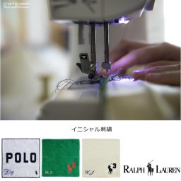 ラルフローレン　イニシャル刺繍ハンドタオル
