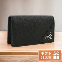 プラダ 名刺入れ レディース SAFFIANO METAL レザー イタリア 2MC122 NERO ブラック 小物