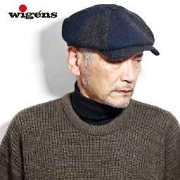 wigens ハンチング メンズ 大きいサイズ 帽子 秋冬 シェットランド ウール パッチワーク 8方ハンチング キャスケット チャコール 40代 50代 60代 誕生日 プレゼント クリスマス ギフト ラッピング 父の日