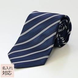 【名入れ無料】 エンポリオ アルマーニ EMPORIO ARMANI ネクタイ メンズ ナイトブルー 大剣幅7.5cm シルク100% ストライプ 340275 2R636 00036 MADE IN ITALY 送別会 誕生日 お中元 結婚祝い 結婚式 彼氏 息子 夫 男性 ビジネス 就職祝い 父の日 母の日【スペシャルラッピング660円(別売り)】 ホワイトデー