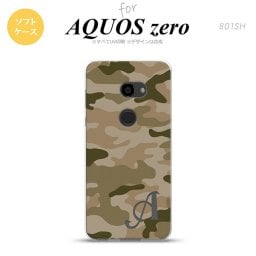 AQUOS zero アクオス ゼロ 801SH スマホケース カバー ソフトケース 迷彩A 緑C イニシャル 対応 nk-801sh-tp1159i[スマホ,スマホケース,スマホカバー,ケース,カバー,ジャケット]