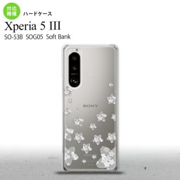SO-53B SOG05 Xperia5III ケース ハードケース 花柄 サクラ D クリア グレー オススメ 人気 おしゃれ スマート シンプル nk-xp53-187