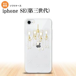 iPhoneSE 3 iPhoneSE 3 スマホケース ソフトケース シャンデリア クリア メンズ レディース nk-ise3-tp092