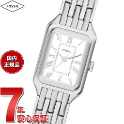 フォッシル FOSSIL 腕時計 レディース RAQUEL 三針 ステンレススチール ES5469【2026 新作】