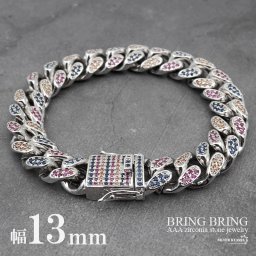 太め B系ブレスレット シルバー カラフル マイアミキューバンリンク 喜平ブレスレット メンズ 太め キラキラ パヴェ ダイヤ CZ ラッパー rapper ダンサー DJ HIPHOP 男性
