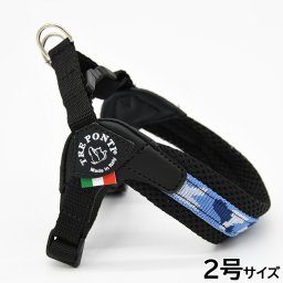 トレポンティ TREPONTI フィッビア アジャスタブルタイプ ペニーコレクション ハーネス 2号 ブルーカモ