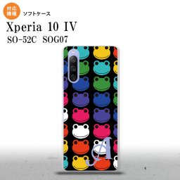 SO-52C SOG07 Xperia 10IV スマホケース 背面ケースソフトケース カエル かえる B 黒 +アルファベット 2022年 7月発売 nk-xp104-tp165i