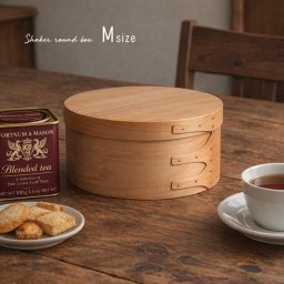 シェーカーラウンドボックス M ライトブラウン[シェーカーボックス アクシス axcis インテリア 天然木 シェイカーボックス 木製 収納ボックス 丸型 小物入れ おしゃれ かわいい 茶色 木目 小物収納ケース ふた付き 収納ケース 収納BOX]