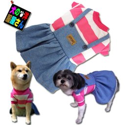 犬服 裏起毛 ピンクボーダートレーナー デニムワンピース ( 小型犬用 ) 防寒着 キャットウェア スカート 秋冬服 チワワ トイプードル ミニチュアダックス
