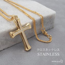 ステンレス クロスネックレス ゴールド 18KGP 50cm 60cm ダブル喜平チェーンネックレス hiphopも 二層構造 厚みあり 十字架 映える メンズ 男性 お洒落 人気 トレンド 流行り 金属アレルギー対応 ペンダント